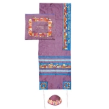 Emanuel Jerusalem Embroidered Silk Tallit - Maroon