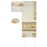 Embroidered David Star Rainbow Silk Tallit - Gold