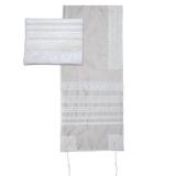 Emanuel Embroidered  Lace Tallit � Dark