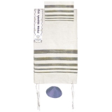 Emanuel Silk Tallit Embroidered Atara � Silver