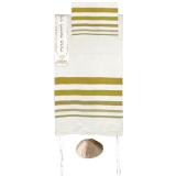 Emanuel Silk Tallit Embroidered Atara � Gold