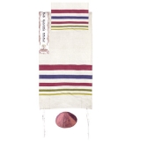 Emanuel Silk Tallit Embroidered Atara � Colorful
