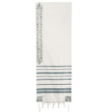 Emanuel Wool Embroidered Tallit Jerusalem - Olive Green