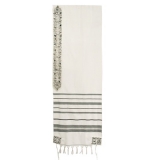Emanuel Embroidered Wool Tallit � Pomegranate in Olive Green