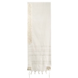 Emanuel Embroidered Wool Tallit � Pomegranate in Silver