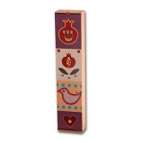 Judaica Mezuzah by Dorit