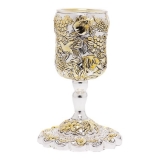 Electroplated Silver Kiddush Cup Seven Species Design- Electroplated