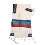 Gabrieli Wool Tallit Blue, Bronze And Bourdeaux