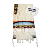 Gabrieli Wool Tallit Jerusalem Design