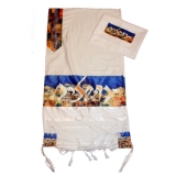 Gabrieli Wool Tallit Jerusalem On Blue Background