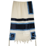 Gabrieli Wool Tallit Blue and azure Design