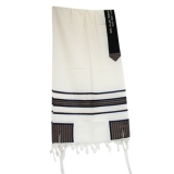 Gabrieli Wool Tallit Blue and Orange Design