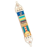 Shalom Mezuzah Case  By Ester Shahaf