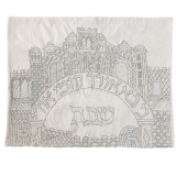 Challah Cover - Silver Jerusalem