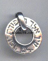 Sterling Silver Kabbalah Pendant by aJudaica