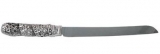 Silver Plated Challah Knife