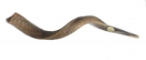 Large Yemenite Natural Shofar