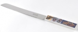 Seven Species Challah Knife by Dorit