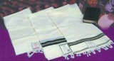 Wool Tallit Katan