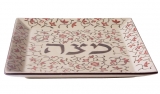 Pink Flower Ceramic Matzah Tray