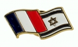 Israel-France flags pin
