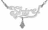 Silver English Name Necklace with Hamsa pendant