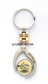 Judaic Keychain - Jerusalem by aJudaica
