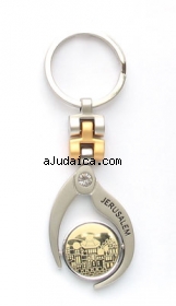 Judaic Keychain - Jerusalem by aJudaica