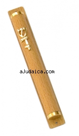Light Brown Brass Mezuzah. by aJudaica