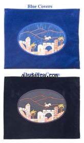 Velvet Tallit & Tefillin Bags - Jerusalem by aJudaica
