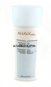 AHAVA Gentle Eye Make-Up Remover for all skin types by aJudaica