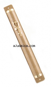 Light Brown Brass Mezuzah - Smooth by aJudaica
