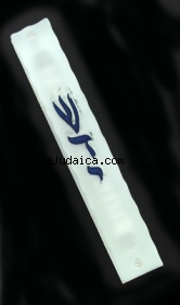Blue "Shadai" Glass Mezuzah by aJudaica