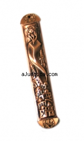 Red Pewter Jerusalem Mezuzah by aJudaica