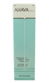 Ahava Purifying Mud Mask by aJudaica