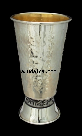 Sterling Silver "Jerusalem" Kiddush Cup by aJudaica