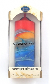 Safed Round Pillar Havdalah Candle by aJudaica