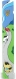 Childrens Driving scene wood and rubber mezuzah