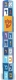 Childrens Alef Bet wood and rubber mezuzah