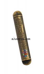 Round Twelve Tribes Gold Color Pewter Mezuzah by aJudaica
