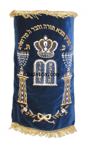 Blue Mantle by aJudaica
