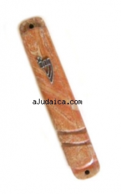Stone Mezuzah by aJudaica