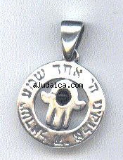 Sterling Silver Pendant - Hamsa Shema Yisrael by aJudaica