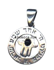 Sterling Silver Pendant - Hamsa Shema Yisrael by aJudaica