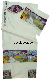 Rikmat Elimelech Silk "Jacobs Dream" Tallit by aJudaica
