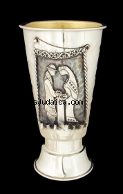 Wedding Sterling Silver Kiddush Cup by aJudaica