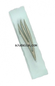 Glass Mezuzah - Silver Shin by aJudaica