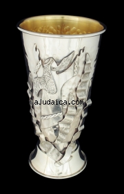 "Elijah" Sterling Silver Kiddush Cup by aJudaica