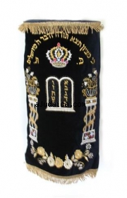 Dark Blue Mantle by aJudaica