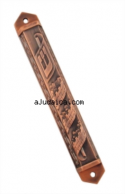 Pink Pewter Mezuzah Jerusalem Old City design by aJudaica